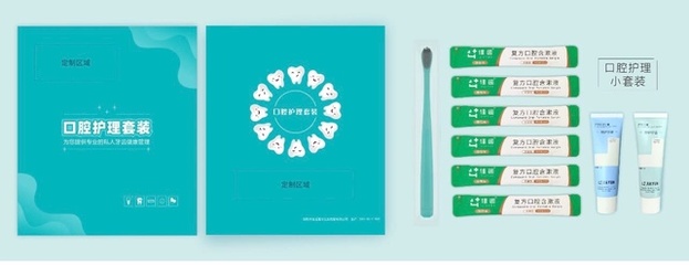 洛陽佳運 專注一次性醫療用品，守護健康每一刻
